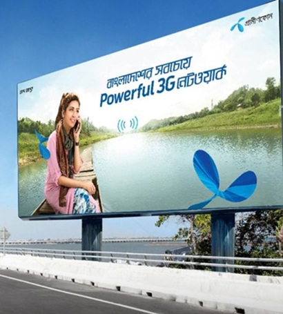 billboard1